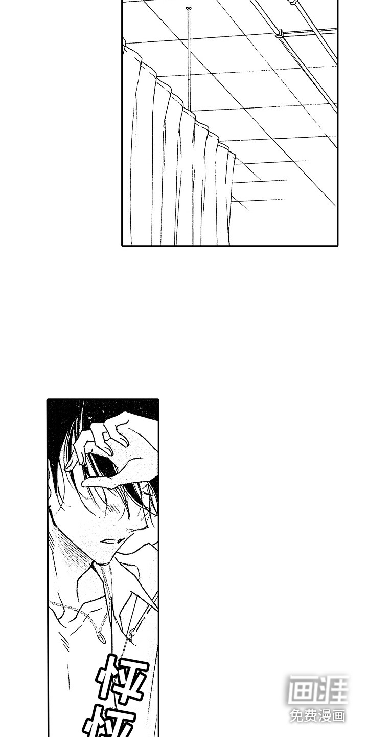 第21话4