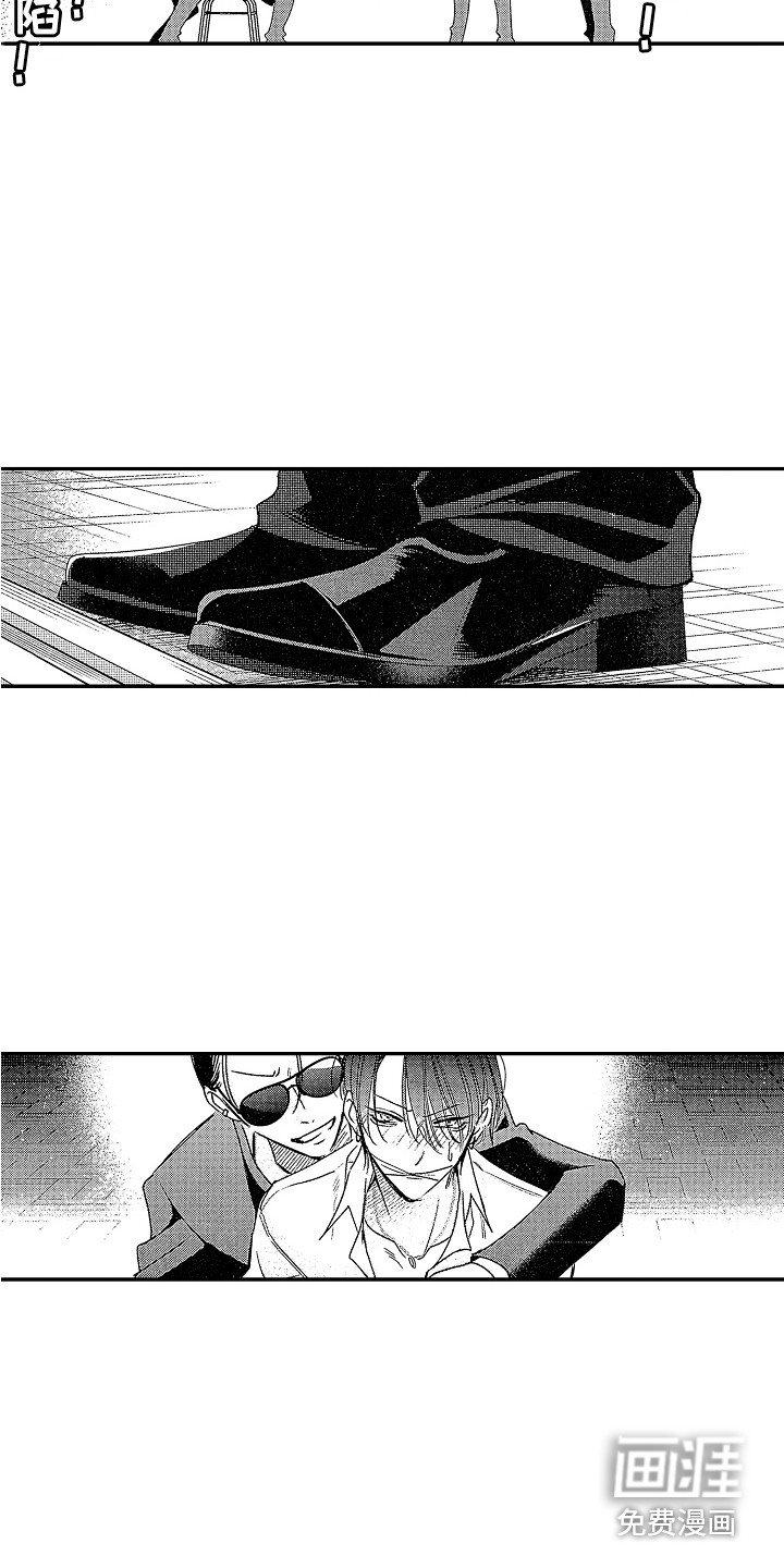 第18话11