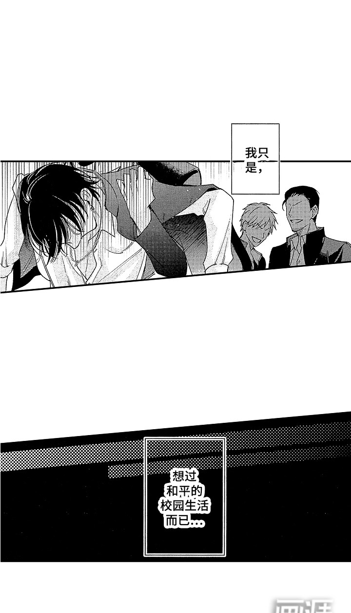 第16话15