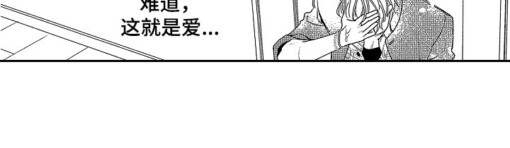 第15话16