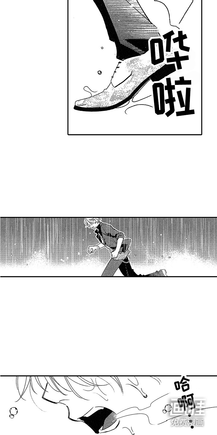 第15话3