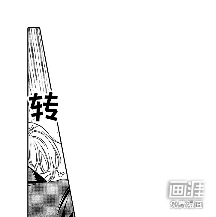 第14话13