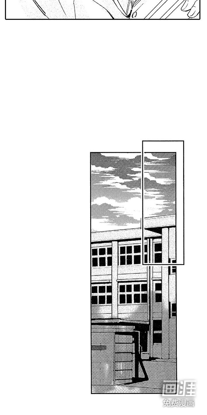 第13话4