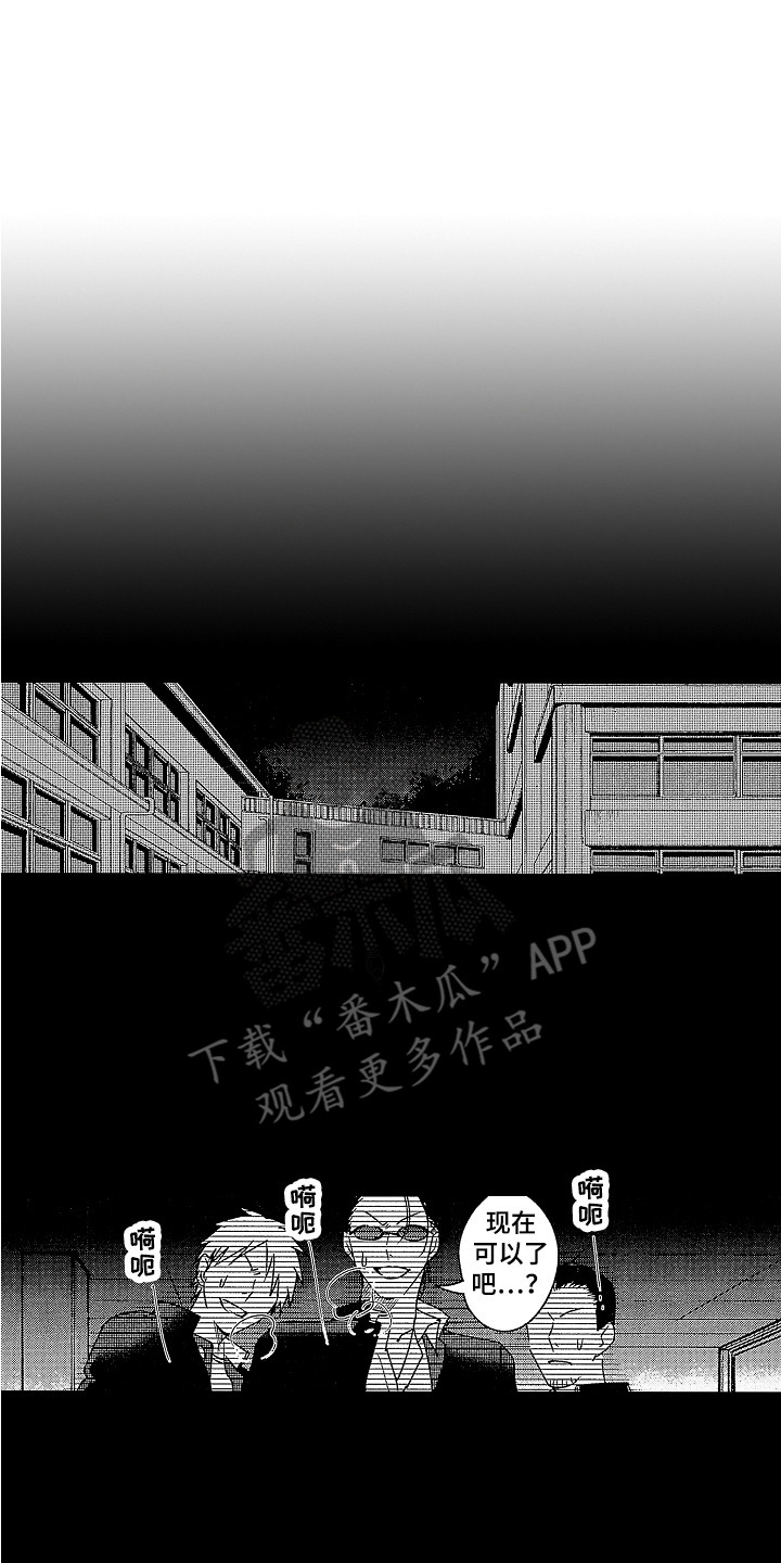 第10话0