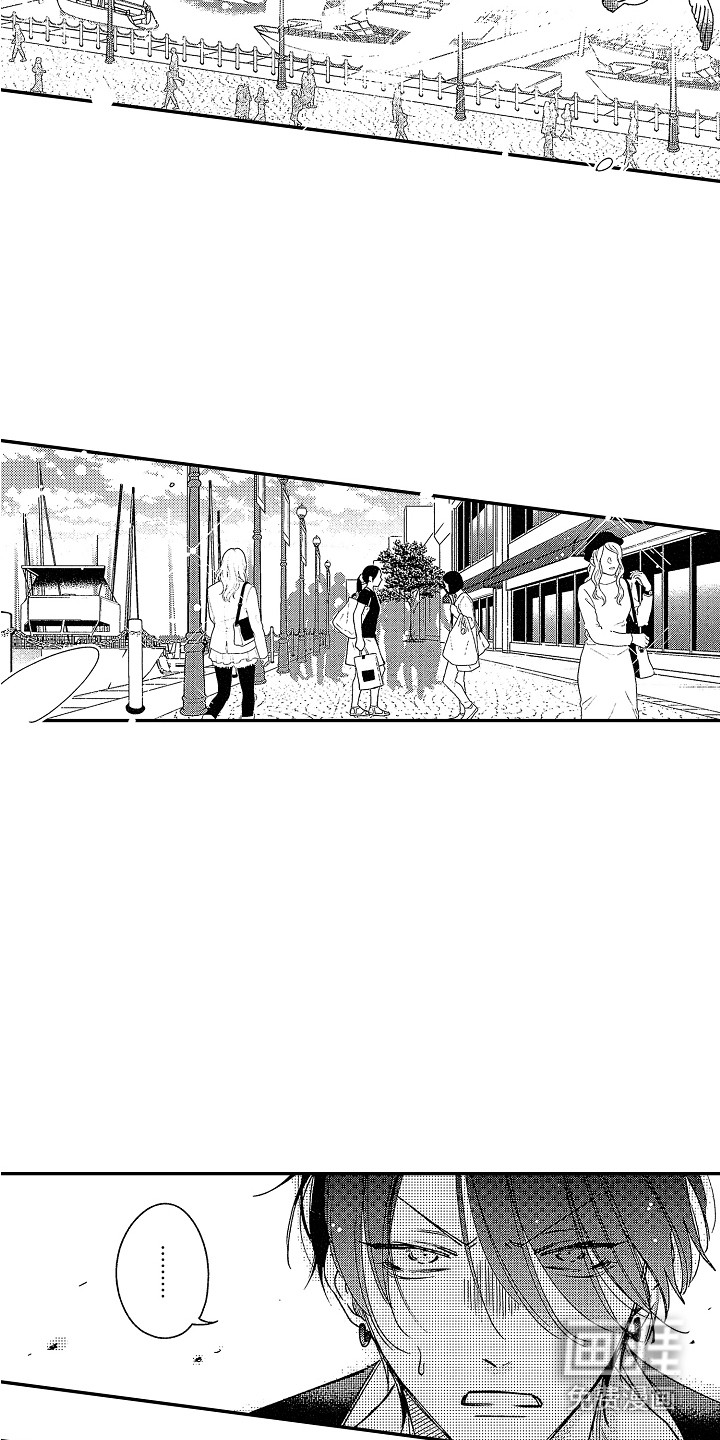 第5话3
