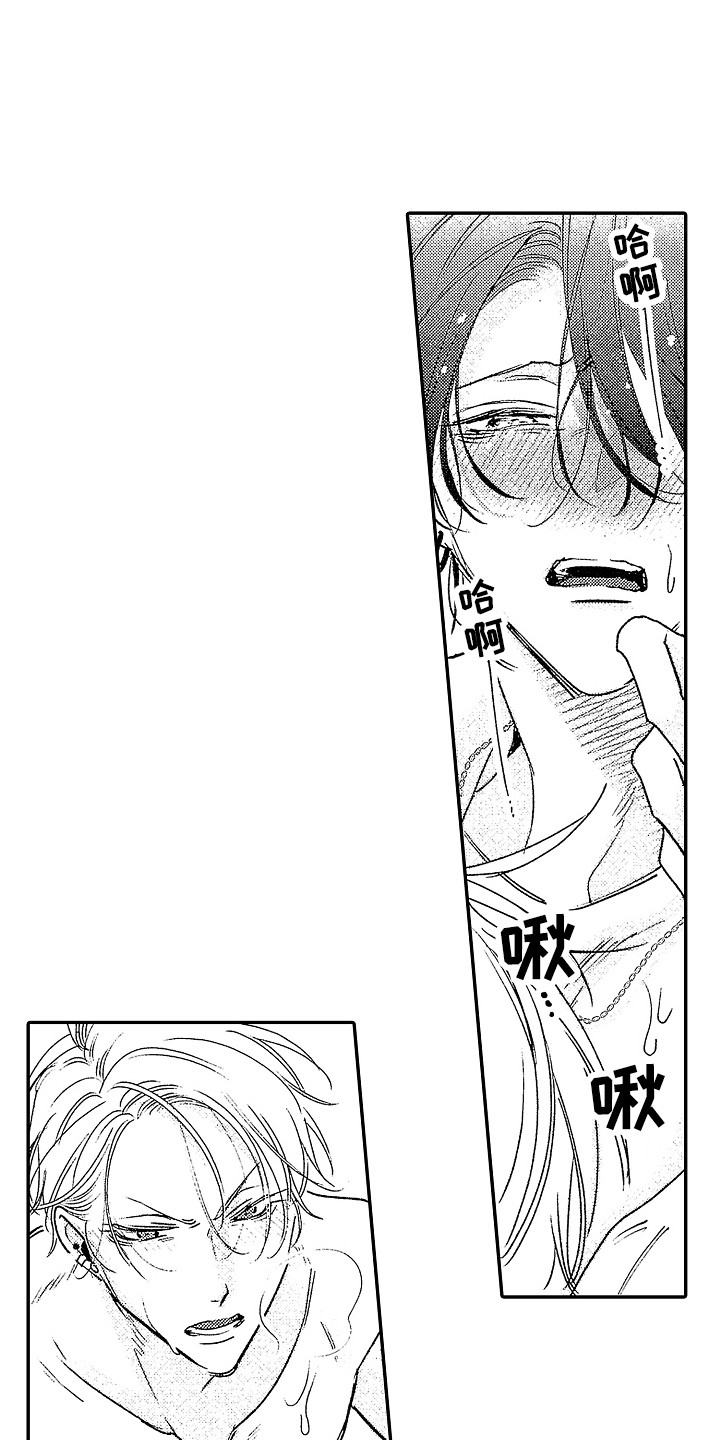 第3话2