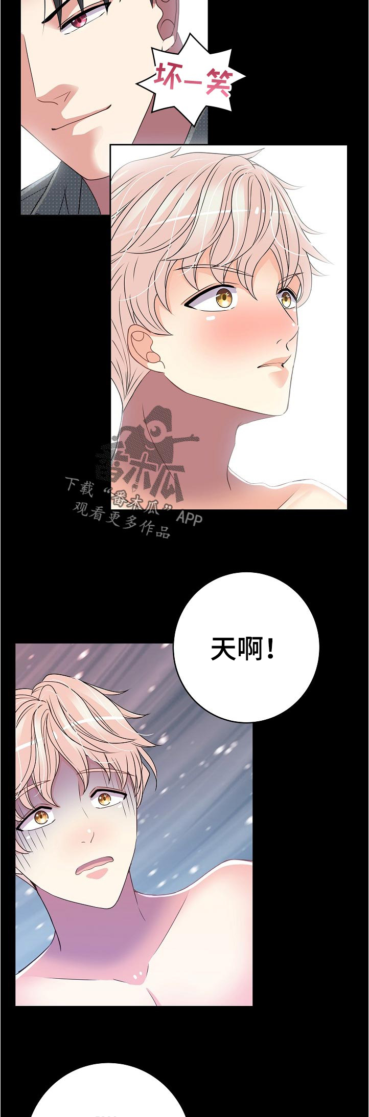 第30话1