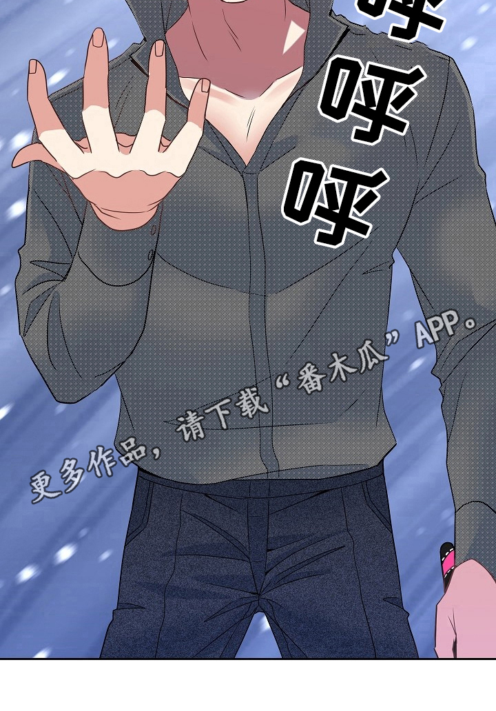 第25话3