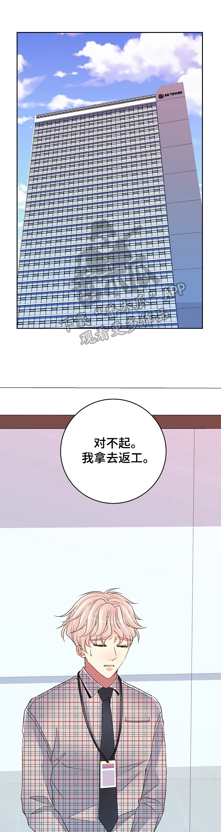 第22话0