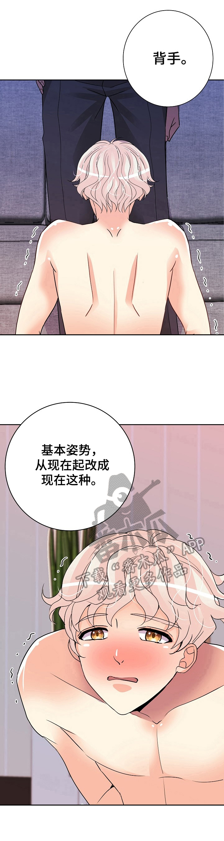 第12话0