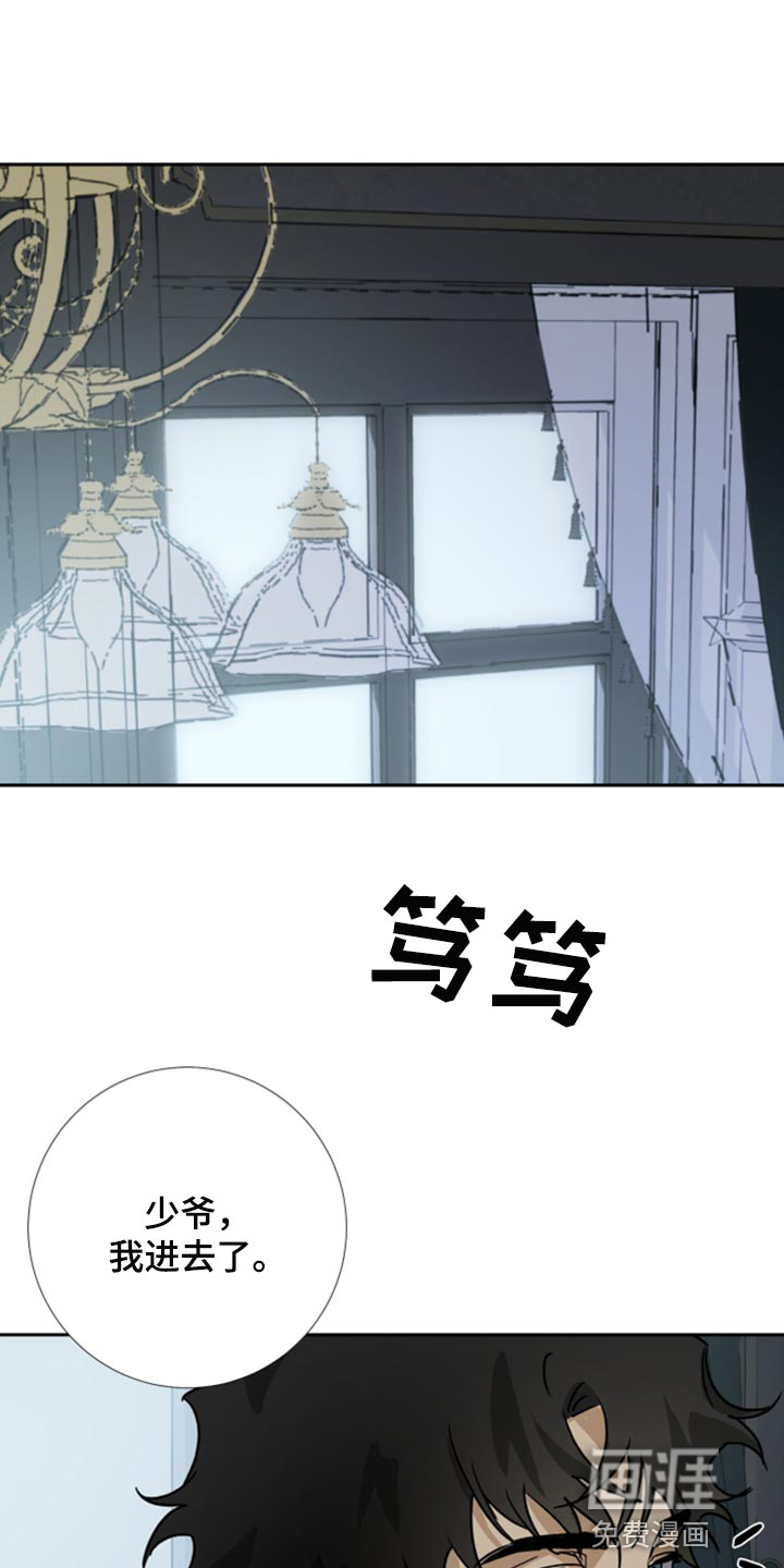 第92话0
