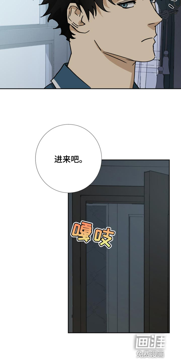 第92话1