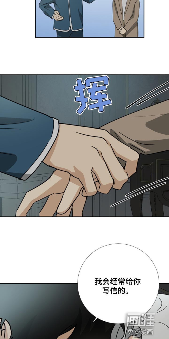 第92话15