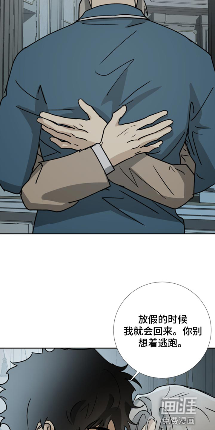 第92话19