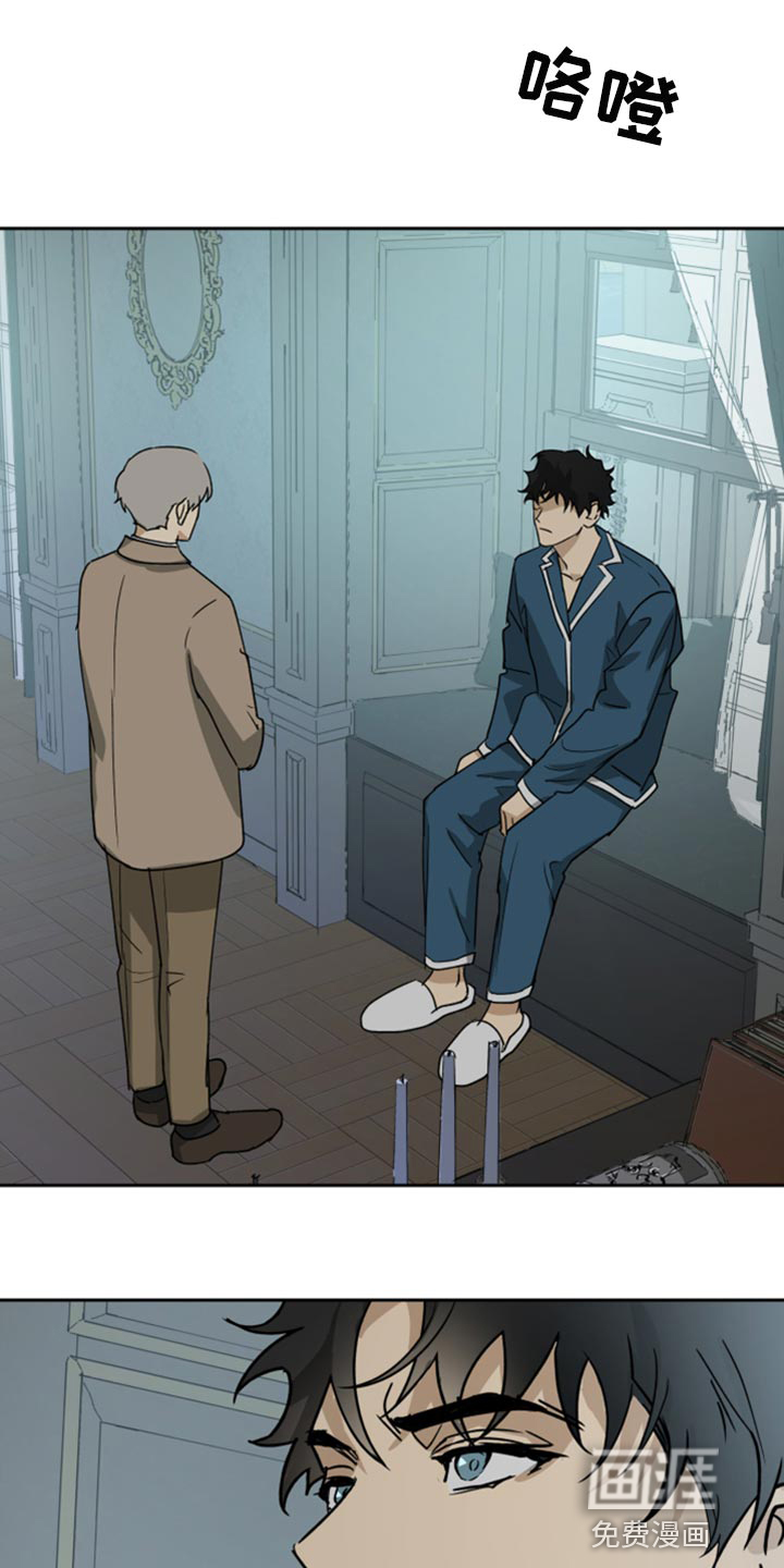 第92话2