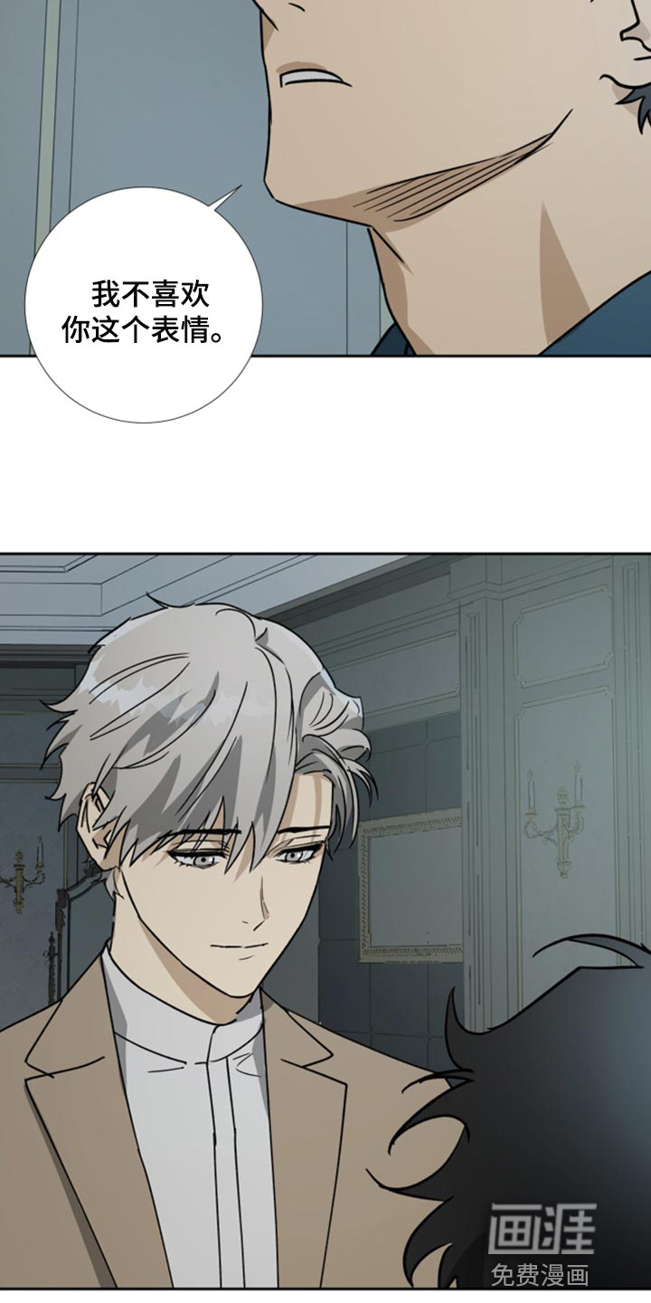 第92话3
