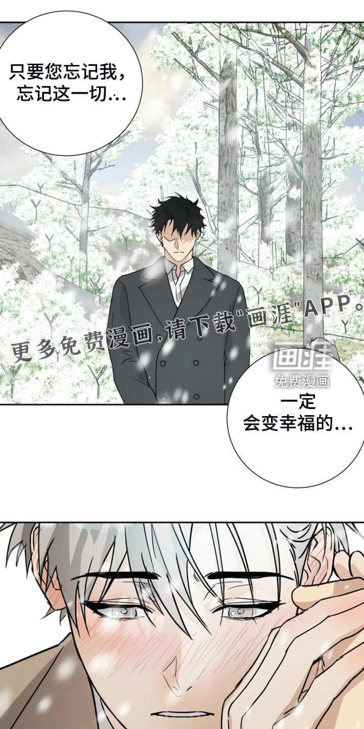 第90话0