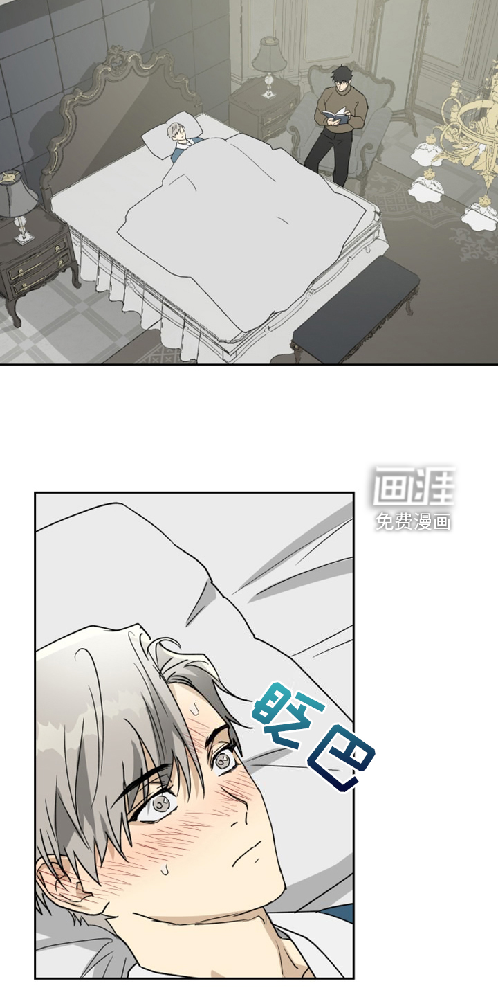第90话10