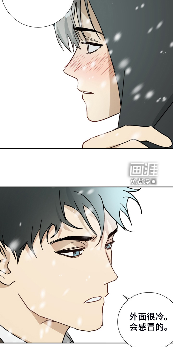 第90话8