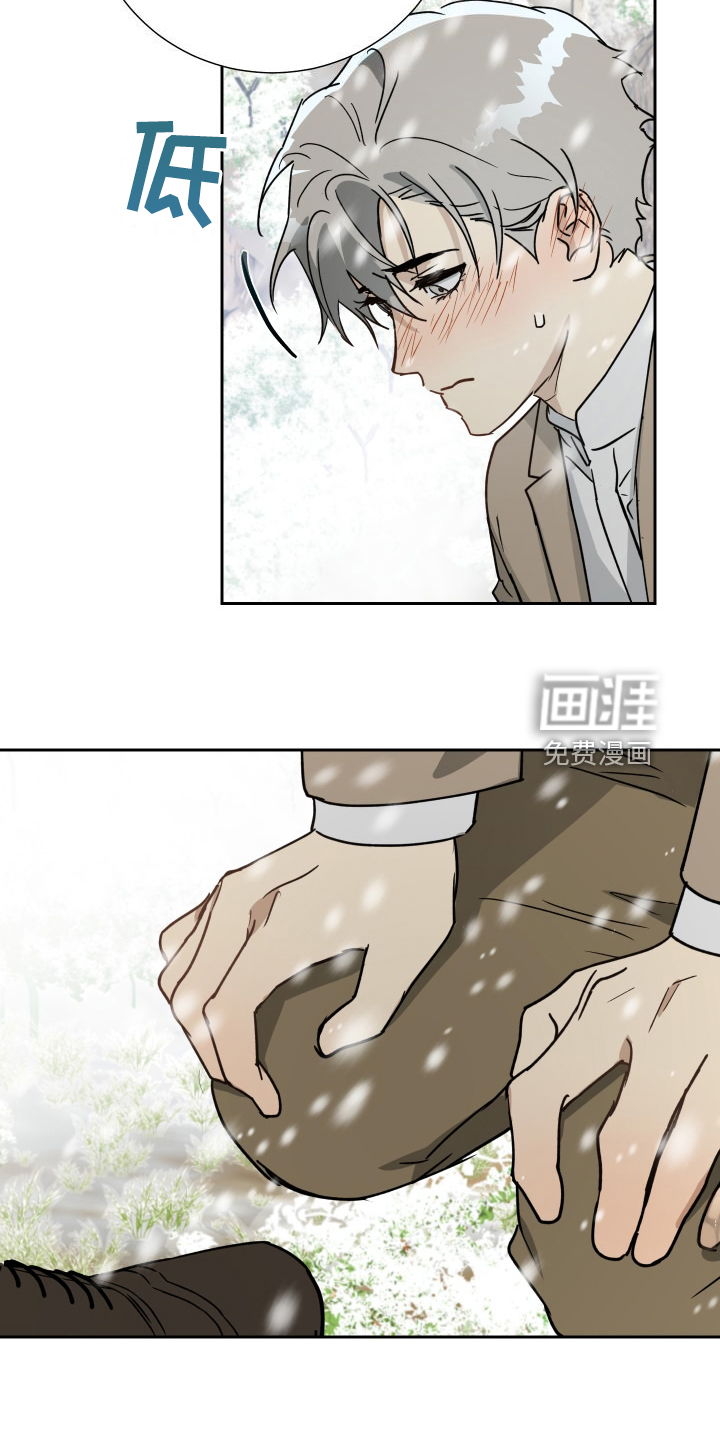 第89话16