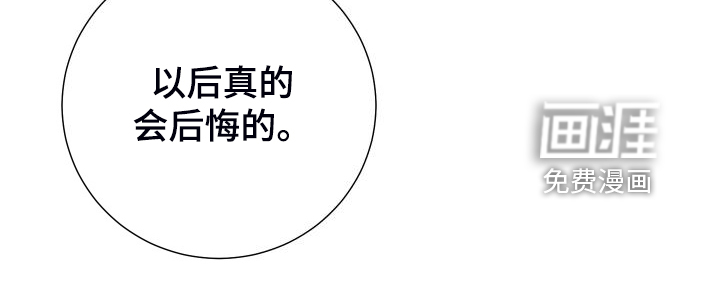 第89话22