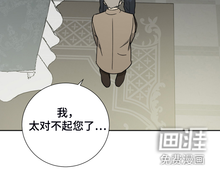 第80话13