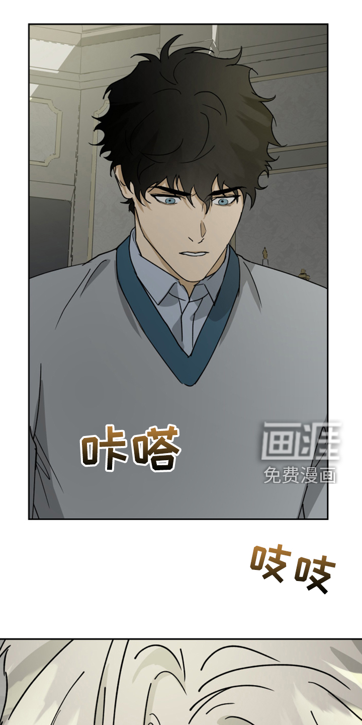 第80话14