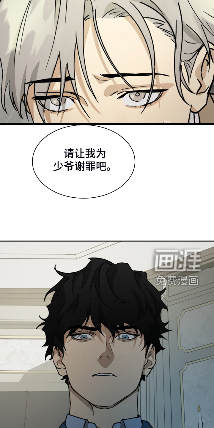 第80话15