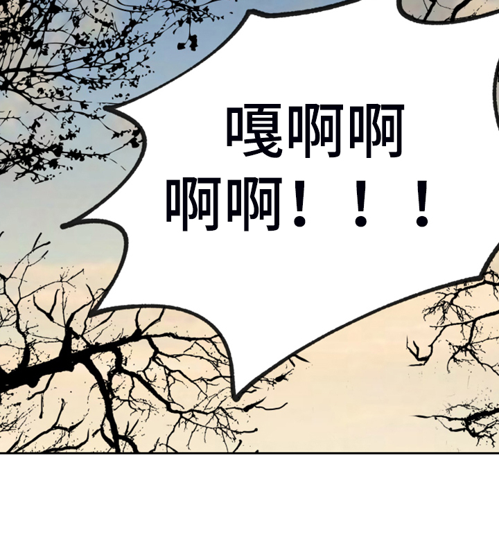 第74话13