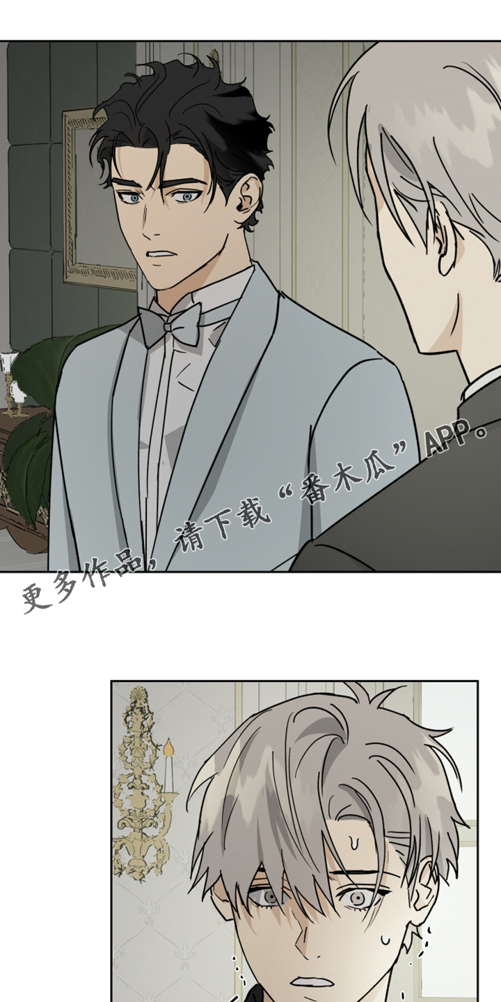 第71话0