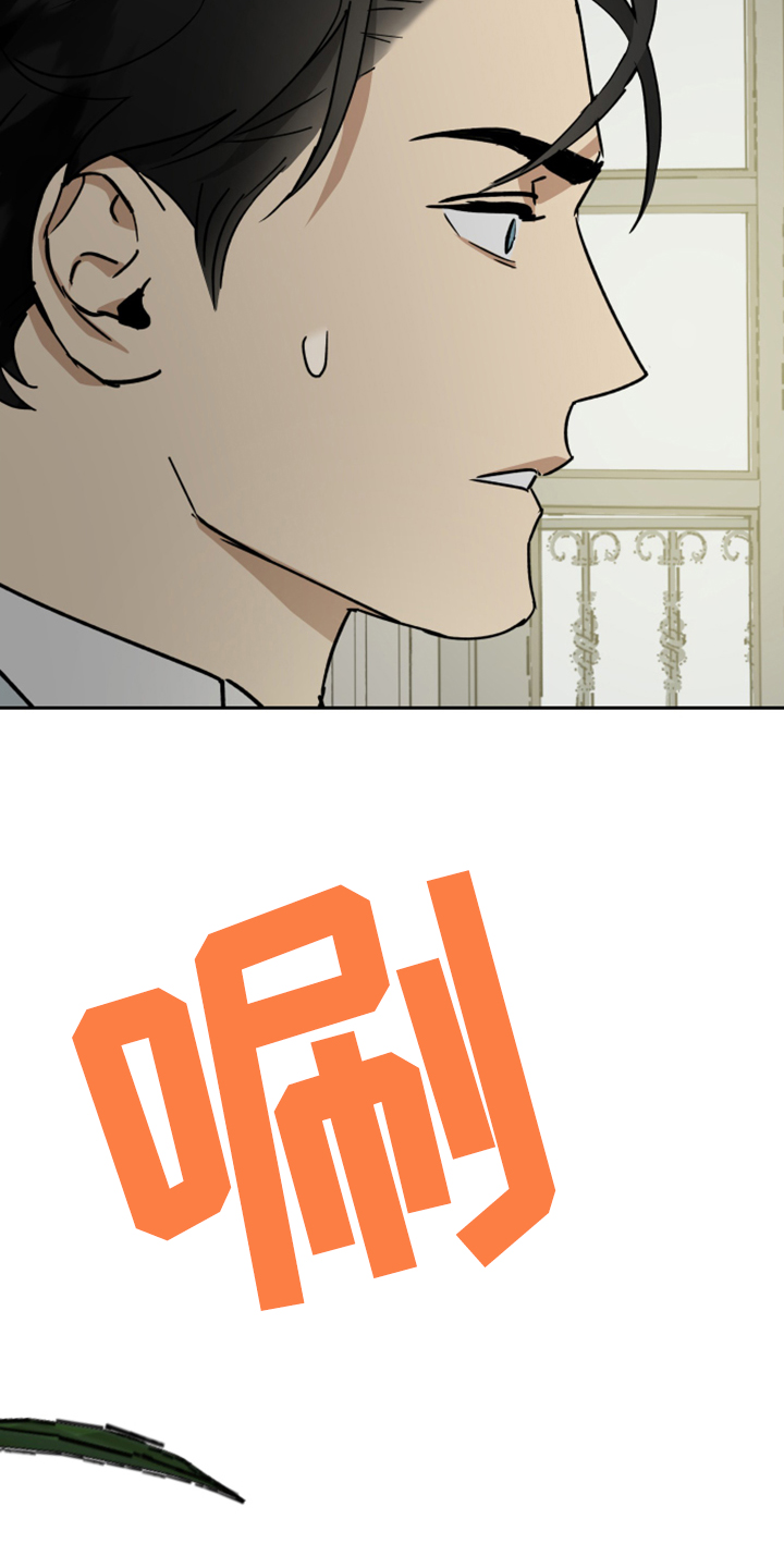 第71话16