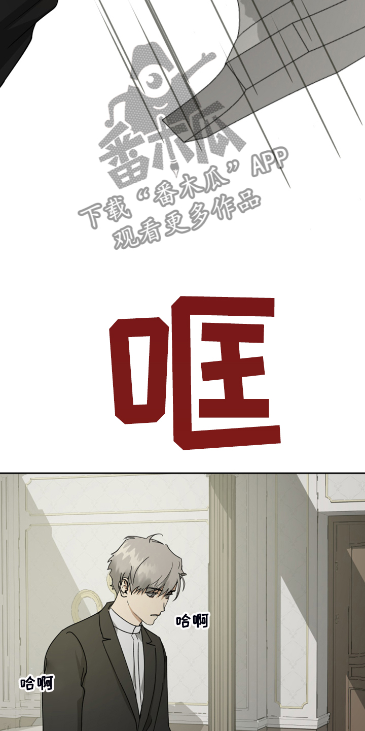 第71话18