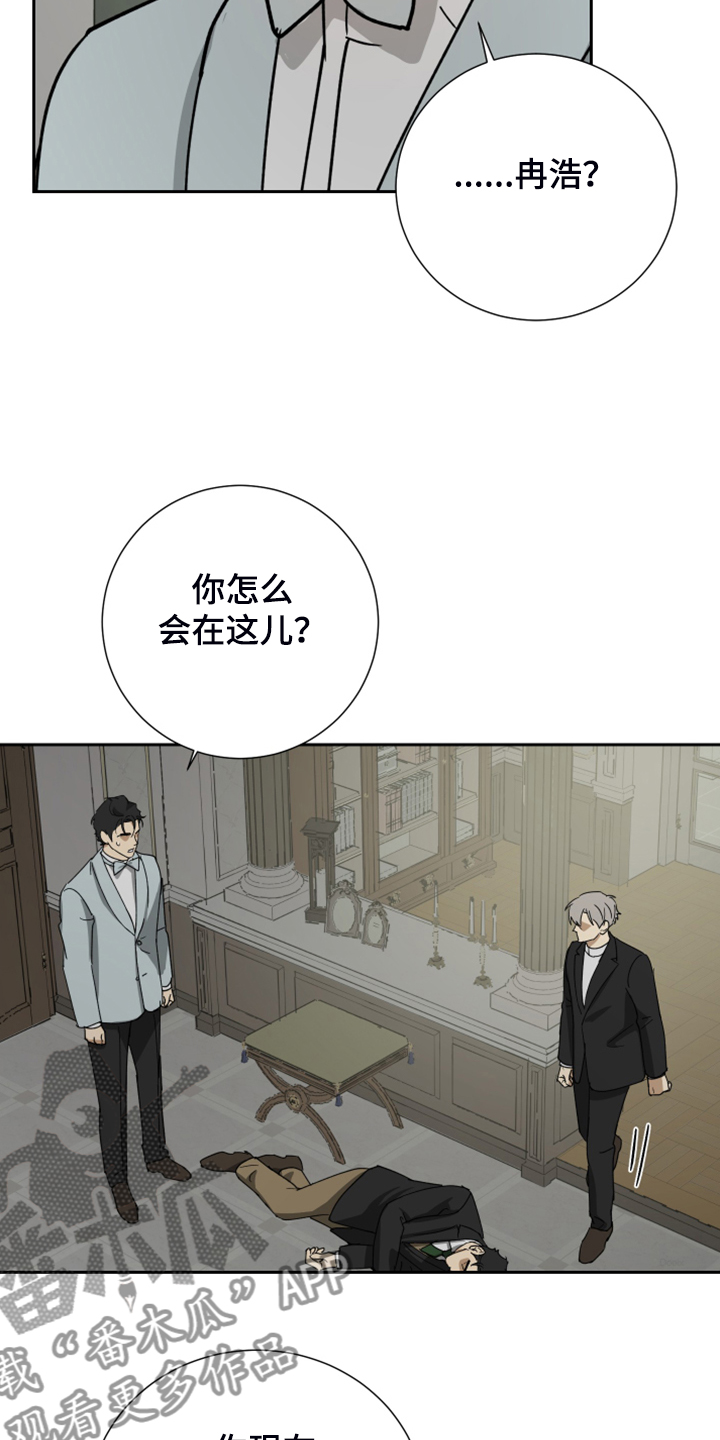 第71话2