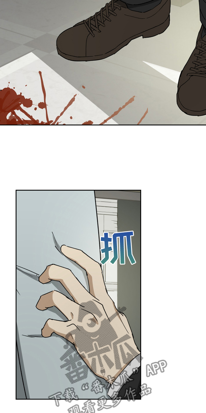 第71话24