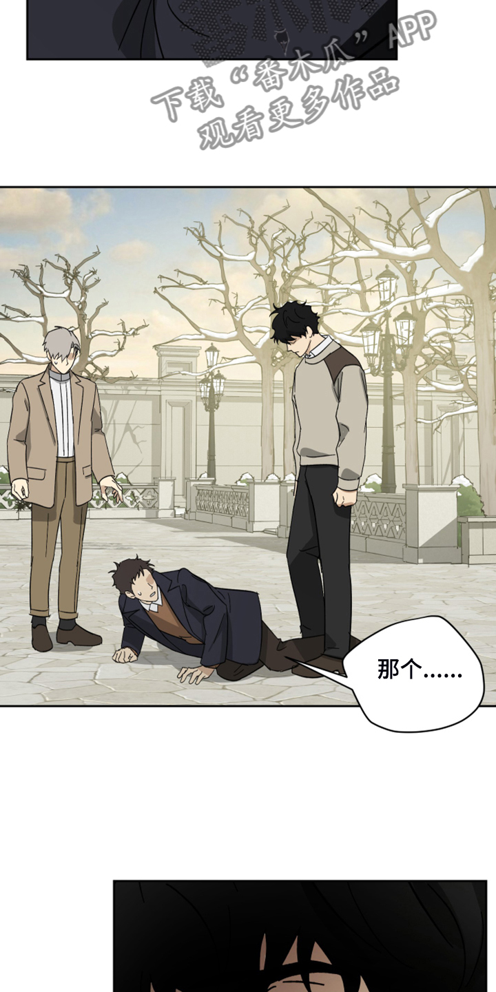 第58话10