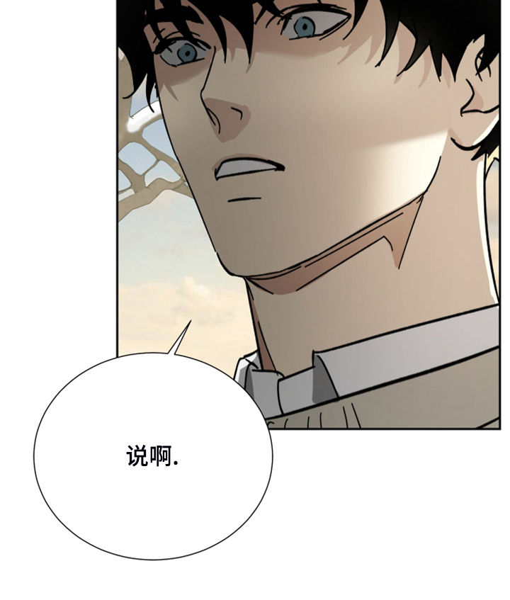 第58话11