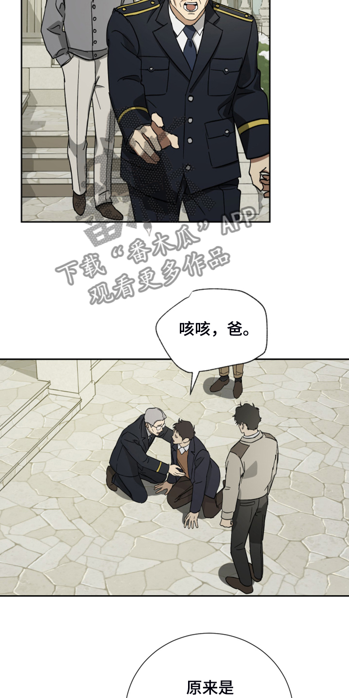 第58话17