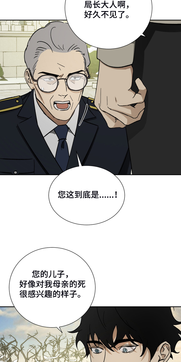 第58话18