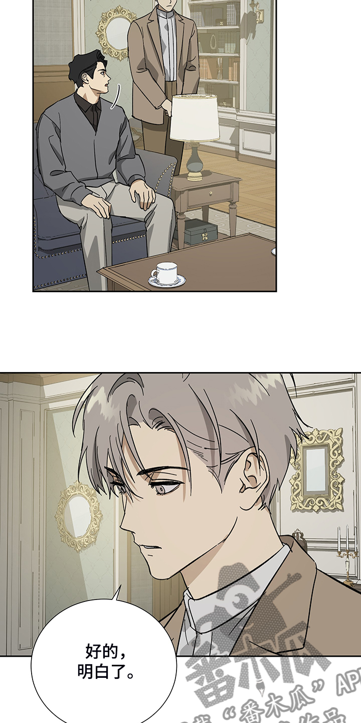 第56话15