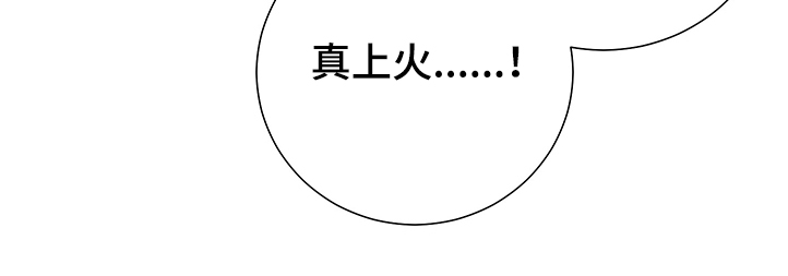 第49话15