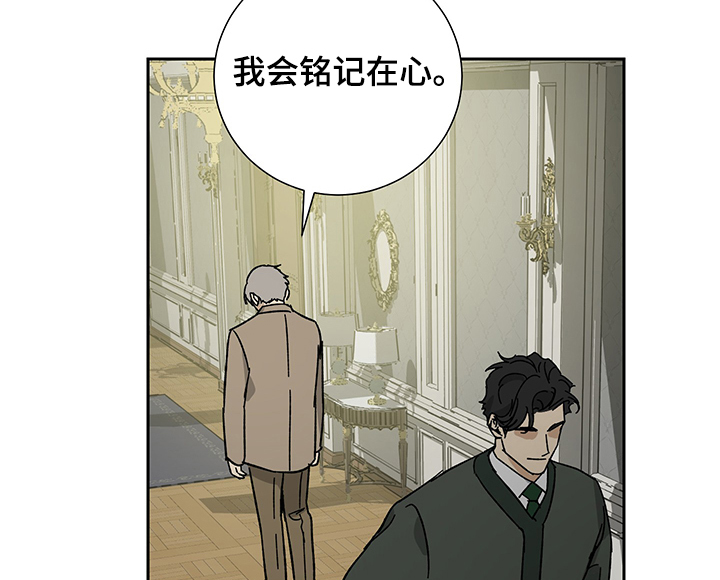 第47话15