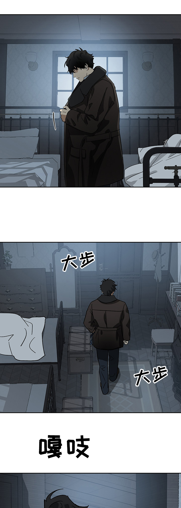第45话15
