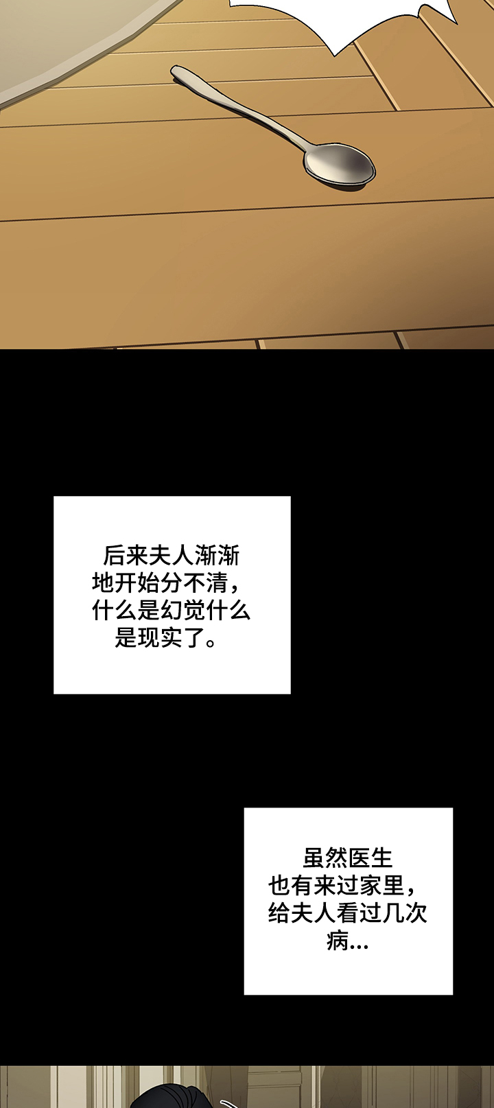 第34话1