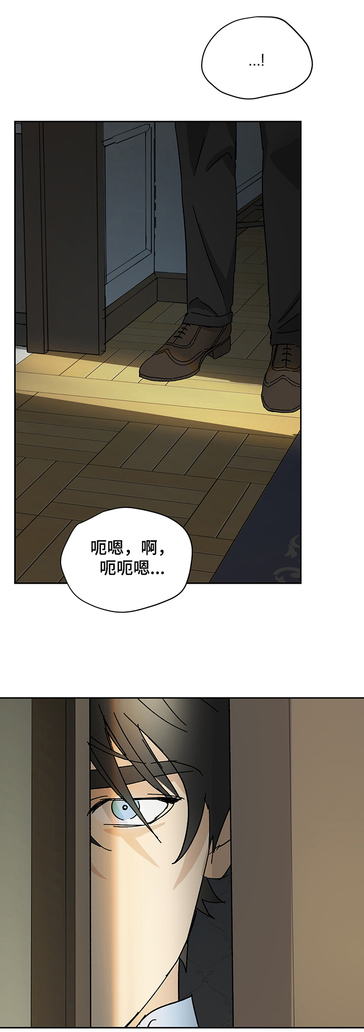 第34话12