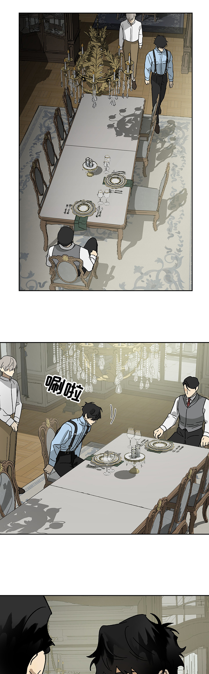 第33话0