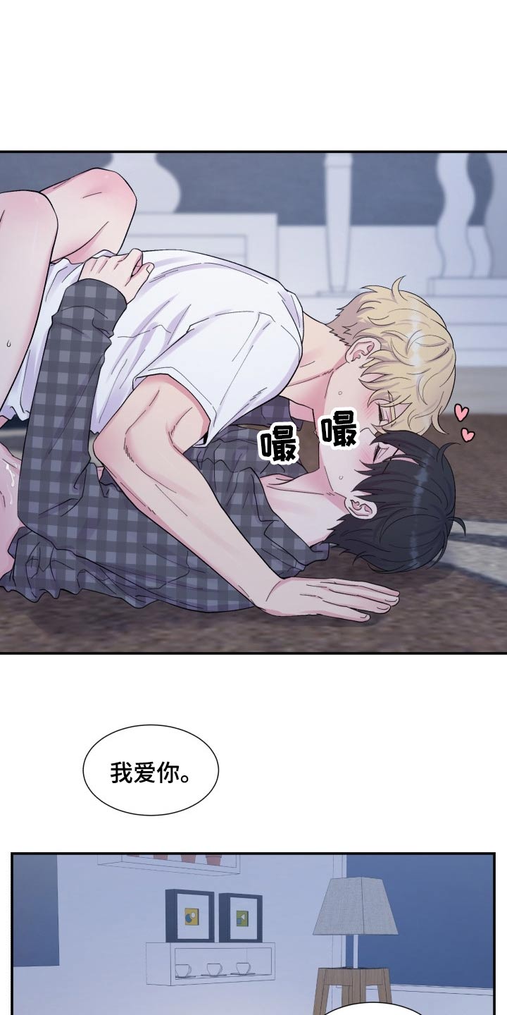 第200话2