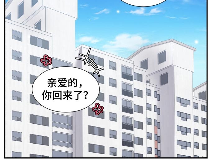 第200话5