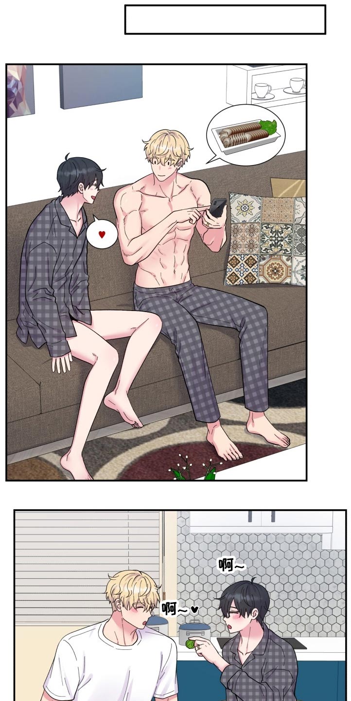 第199话0