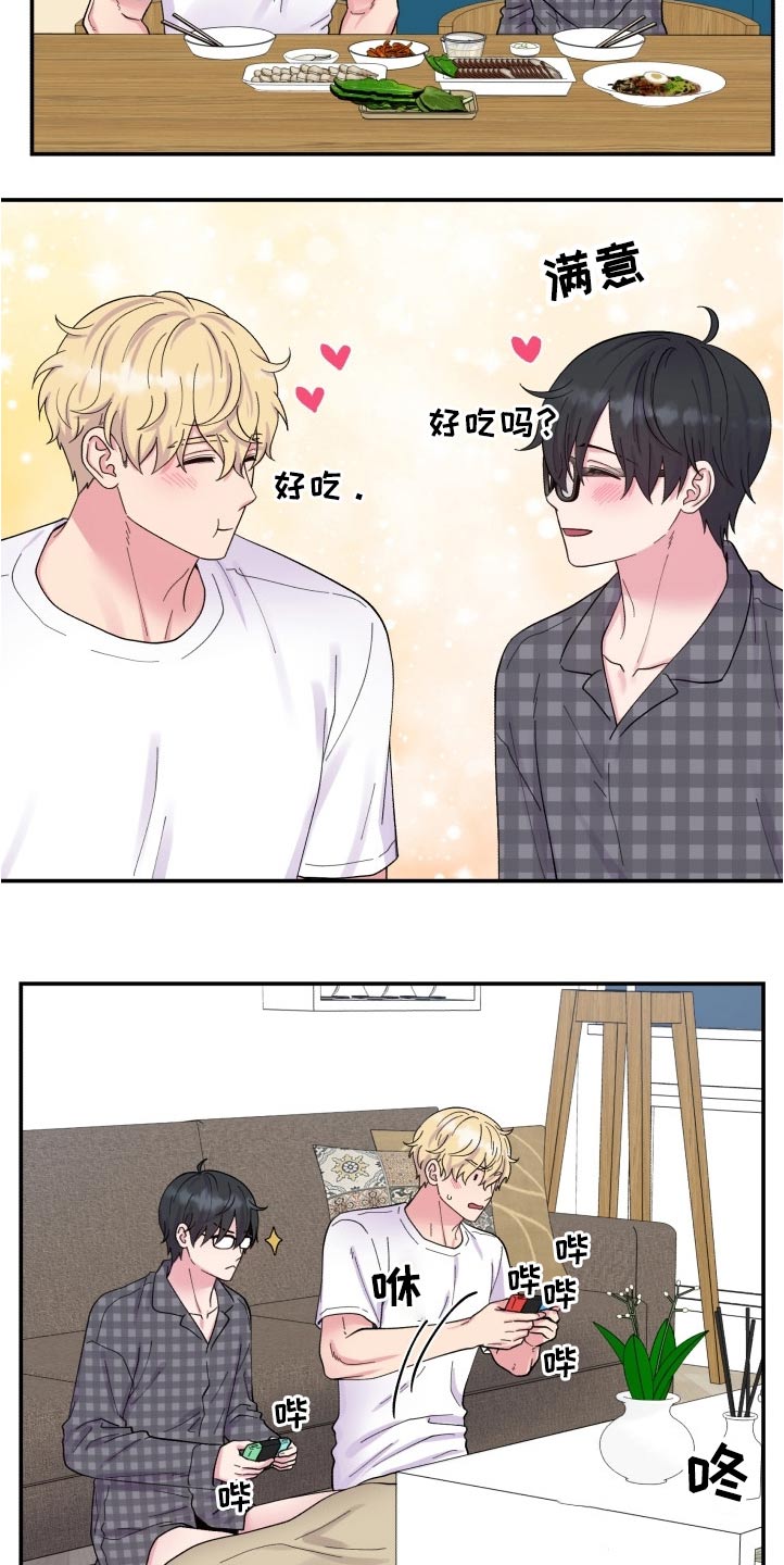第199话1