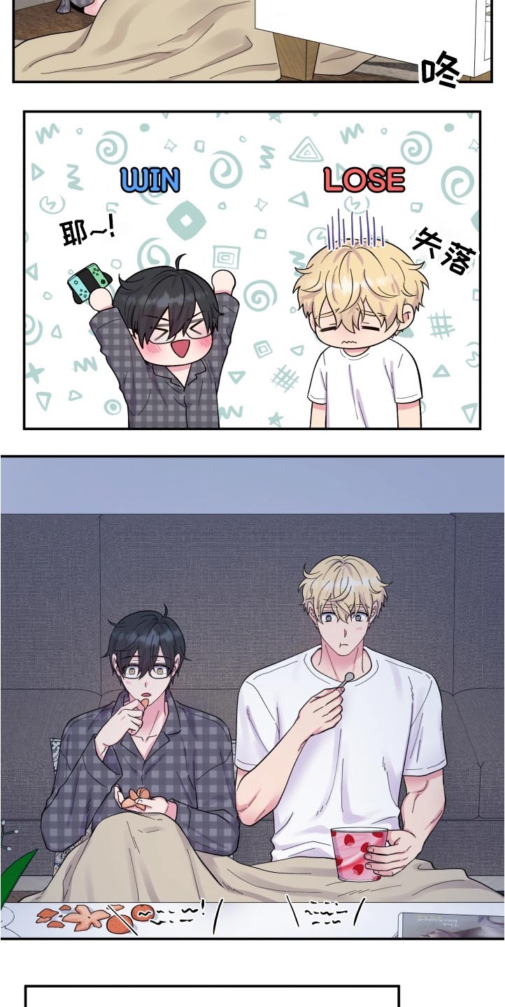 第199话2